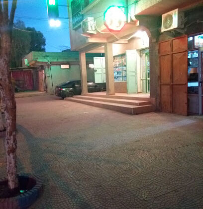 Pharmacie Badra