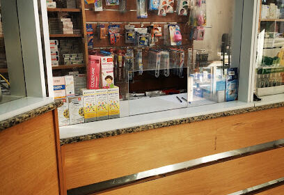 Pharmacie Baiche Bachir