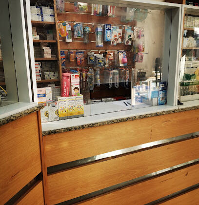 Pharmacie Baiche Bachir