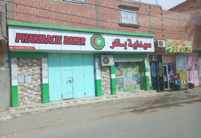Pharmacie BAKER