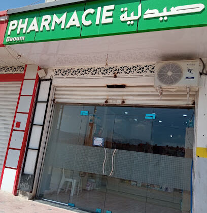 Pharmacie Baouni