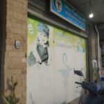 PHARMACIE BECHLA