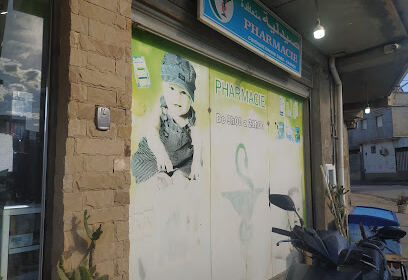 PHARMACIE BECHLA