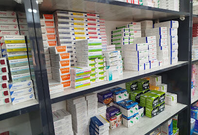 Pharmacie BECHLAGHEM Mohammed
