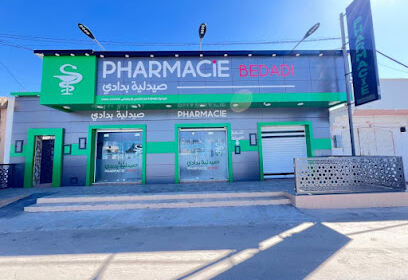 Pharmacie BEDDADI