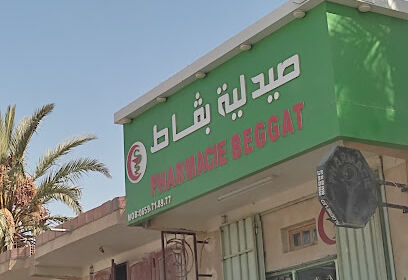 Pharmacie BEGGAT/A