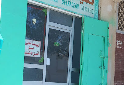 Pharmacie BELKACEMI/H