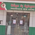Pharmacie Ben Aicha