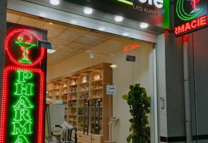 Pharmacie Bendimerad