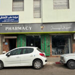 PHARMACIE BENHABIB