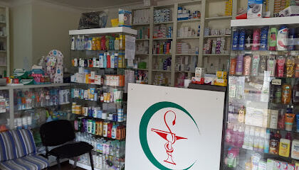 Pharmacie BENHAMOU