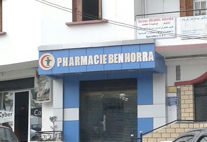PHARMACIE BENHORRA – A.