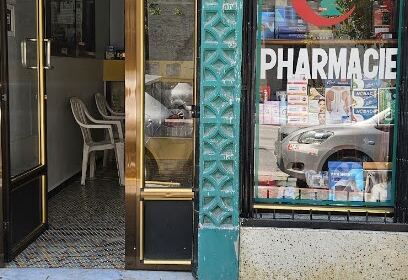 Pharmacie Benkerbi Amel