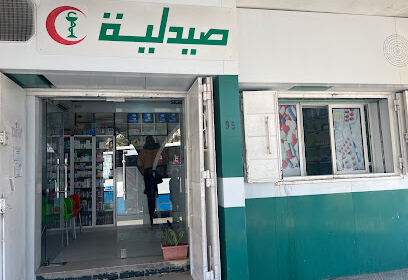 Pharmacie BENLEMBAREK Sami
