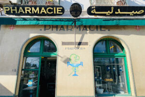 Pharmacie Bennai M.R.