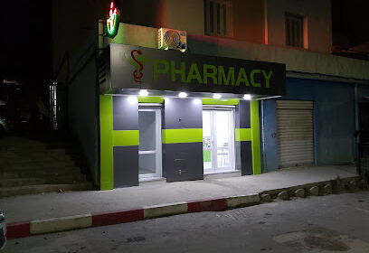 Pharmacie Bennour