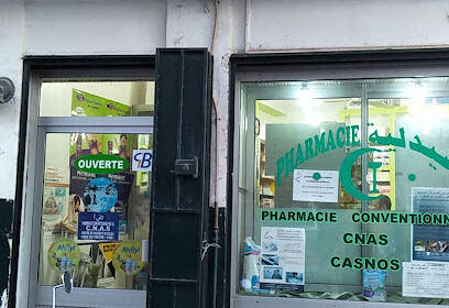 PHARMACIE BENRAAD N