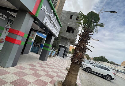 Pharmacie BENYAHIA Yazid