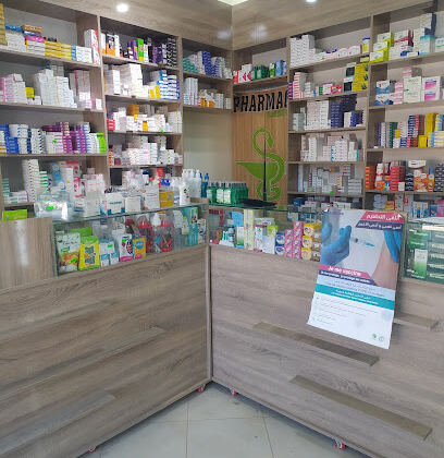 Pharmacie BERBER Mohamed ( hamouda )