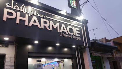 Pharmacie Bereksi reguig.S. El CHIFFA