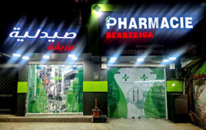 Pharmacie Berreziga H24
