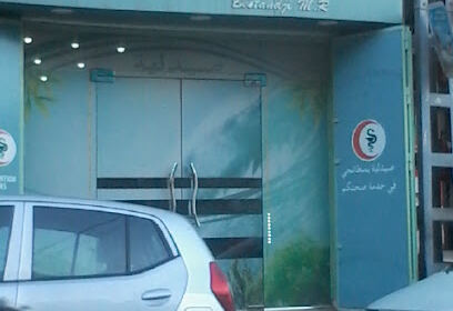 Pharmacie BESTANDJI Mohamed Reda