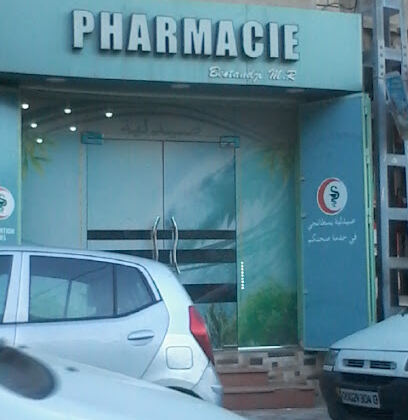 Pharmacie BESTANDJI Mohamed Reda