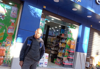 Pharmacie Bobot
