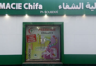 pharmacie boubekri