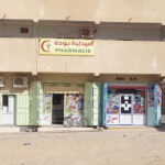 Pharmacie BOUDA/H