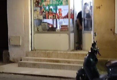 Pharmacie Boudis Samia