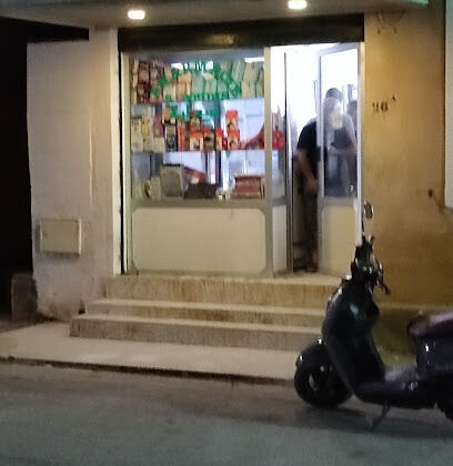 Pharmacie Boudis Samia
