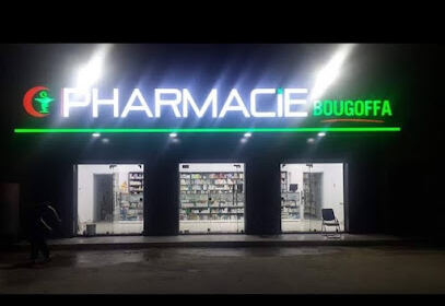 Pharmacie bougoffa