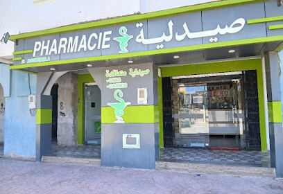 PHARMACIE BOUHEMILA FAHIMA