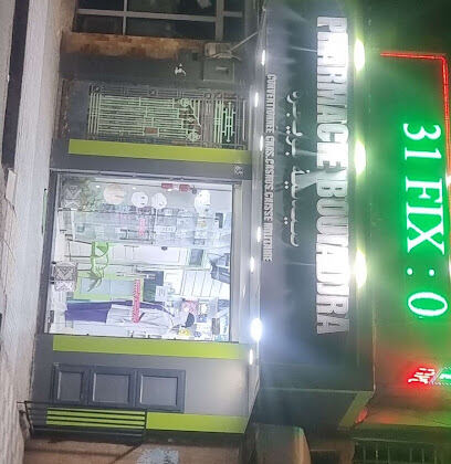 Pharmacie Bouiadjra