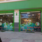 Pharmacie Boukaria