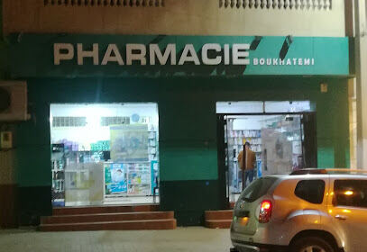 Pharmacie Boukhatemi