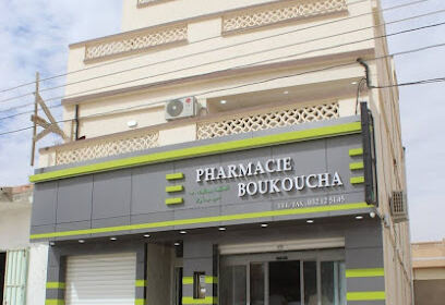 Pharmacie BOUKOUCHA