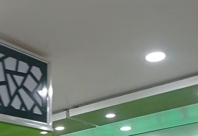 PHARMACIE BOULBIBANE KAMEL