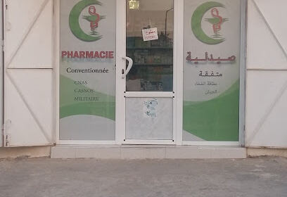 Pharmacie Boulekouane