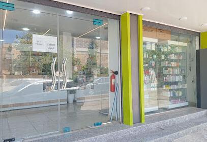 Pharmacie Boumahraz