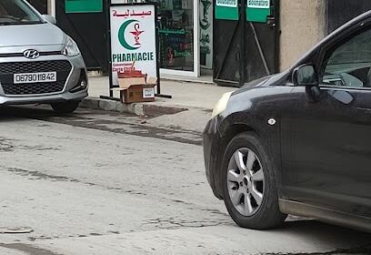 Pharmacie Bounatiro