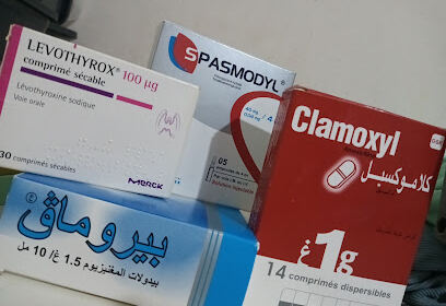 Pharmacie Bouras