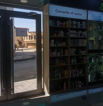 Pharmacie Boureghdad