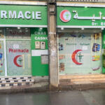 Pharmacie BOURHEFIR