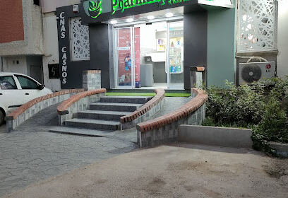 Pharmacie Bourkouk Kamelia