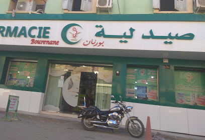 Pharmacie Bournane Seddik