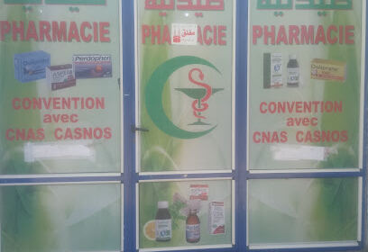 Pharmacie Brahem Chaouch