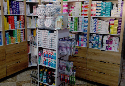 Pharmacie chaalal