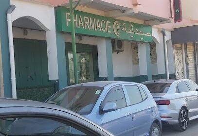 PHARMACIE CHABANE/BOUTERAA